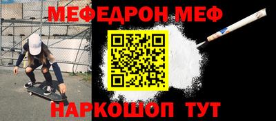 индика Ипатово