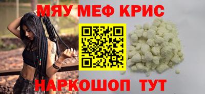 индика Ипатово
