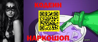 трава Ирбит