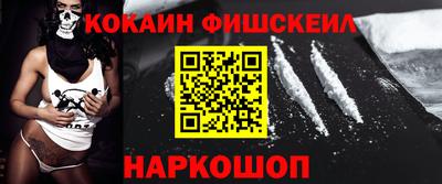 индика Ипатово
