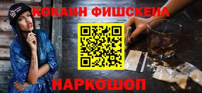 трава Ирбит