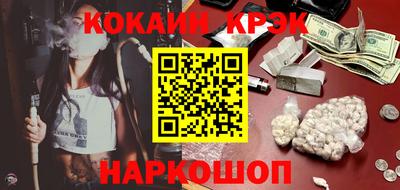 трава Ирбит