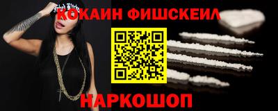трава Ирбит