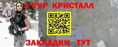 спиды Изобильный
