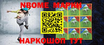 спиды Изобильный