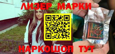 трава Ирбит