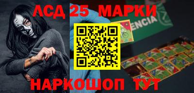 трава Ирбит