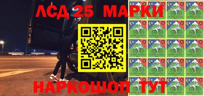 индика Ипатово