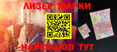 спиды Изобильный