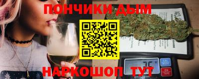 спиды Изобильный