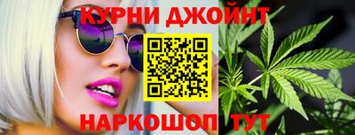 спиды Изобильный