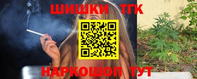 спиды Изобильный