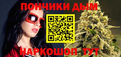 спиды Изобильный