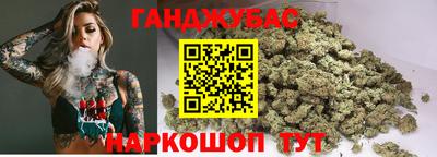 индика Ипатово