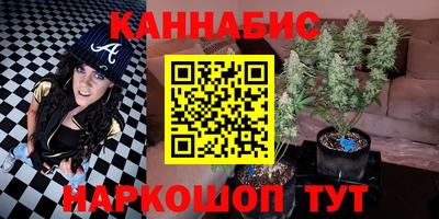 трава Ирбит