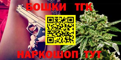 трава Ирбит