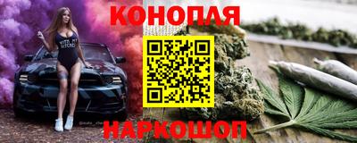 индика Ипатово