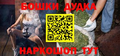 трава Ирбит