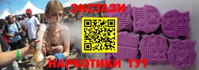спиды Изобильный