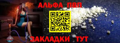 индика Ипатово