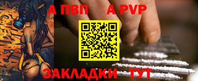 индика Ипатово