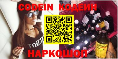 спиды Изобильный