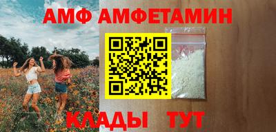 индика Ипатово