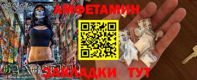 трава Ирбит