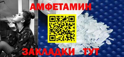 трава Ирбит