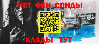трава Ирбит