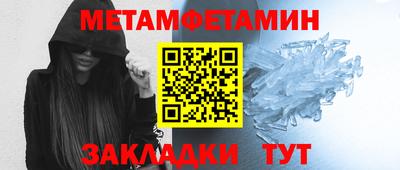 спиды Изобильный