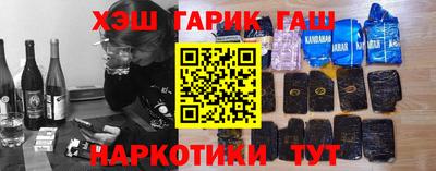 трава Ирбит