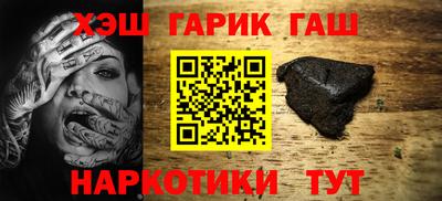 индика Ипатово
