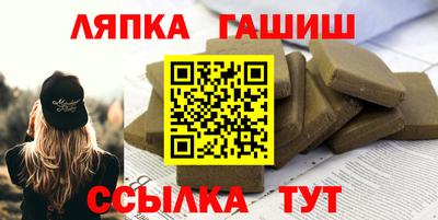 спиды Изобильный