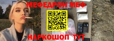 индика Ипатово