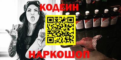 спиды Изобильный