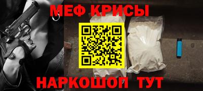 спиды Изобильный