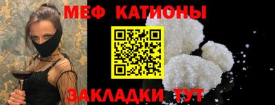 спиды Изобильный